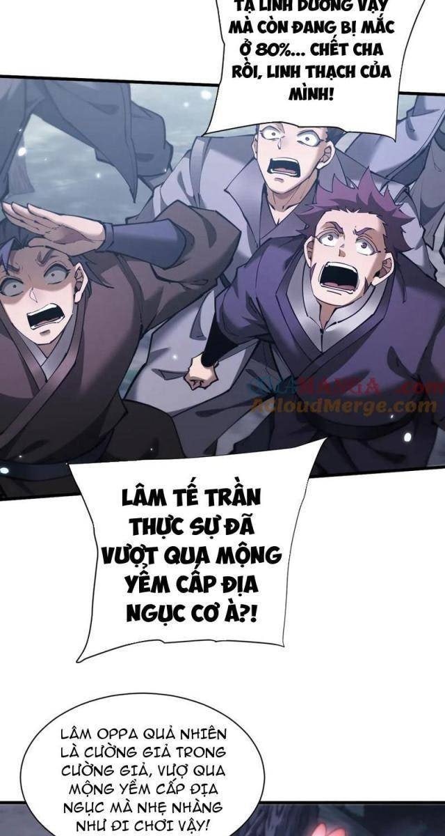 Toàn Chức Kiếm Tu - Page 17