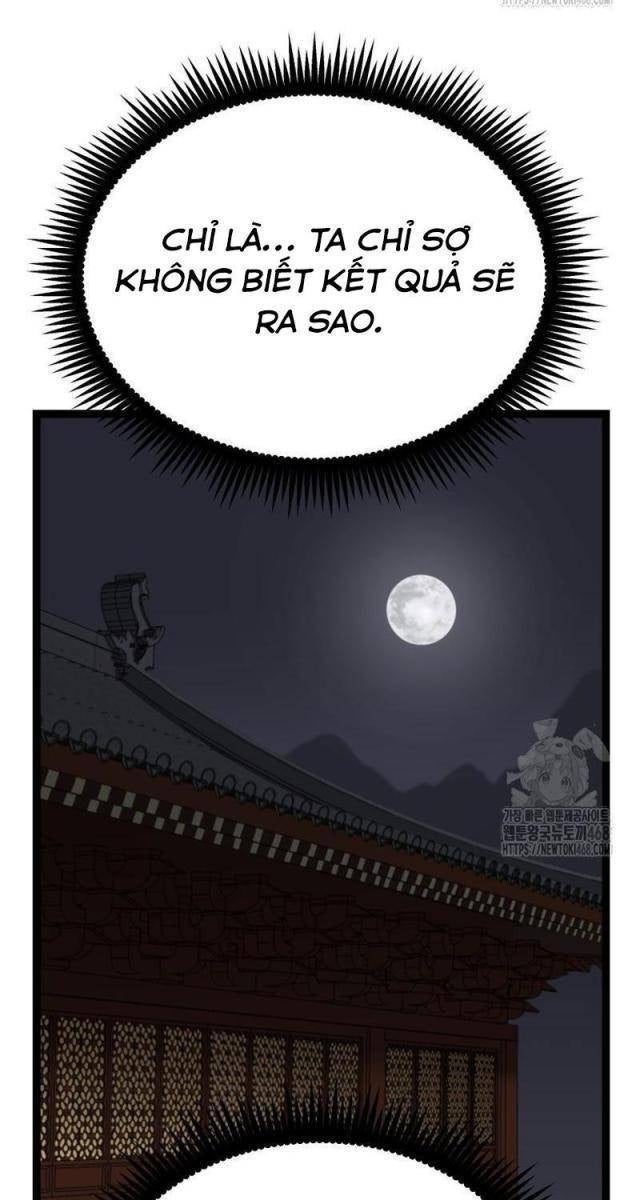 Nhất Bộ Thần Quyền - Page 44