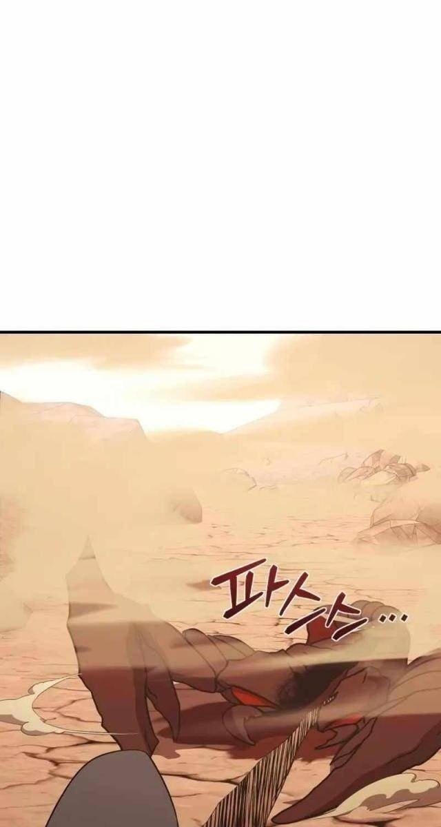 Nhập Vai Phản Diện Mắt Cáo Hoàn Hảo - Page 149