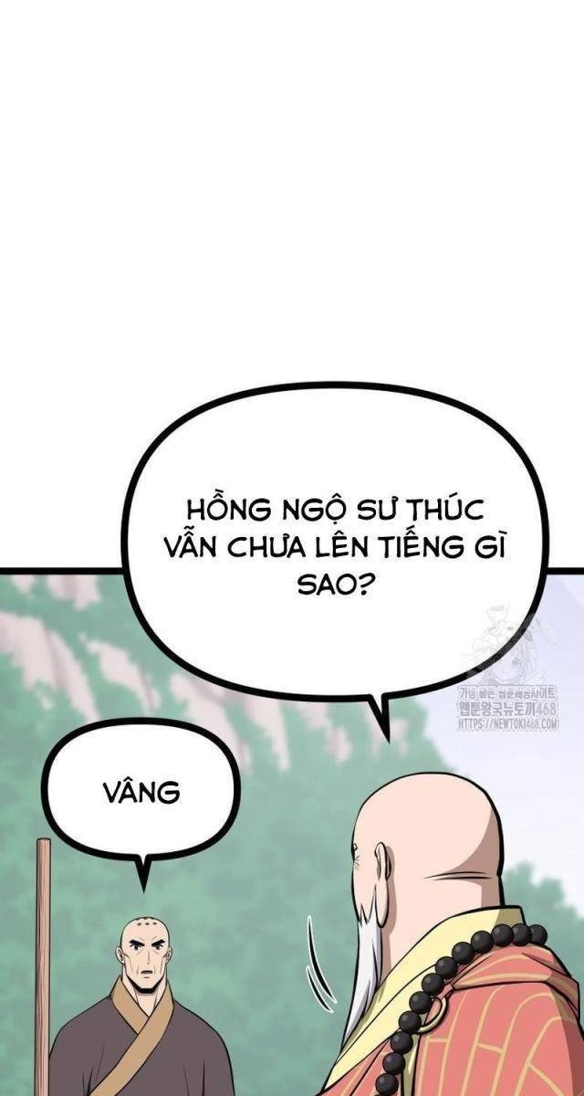 Nhất Bộ Thần Quyền - Page 58