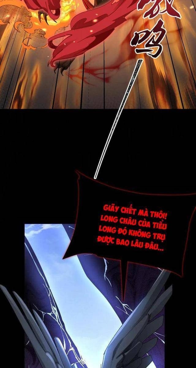 Nhị Sư Huynh Tuy Là Phàm Nhân Nhưng Rất Mạnh Mẽ - Page 31