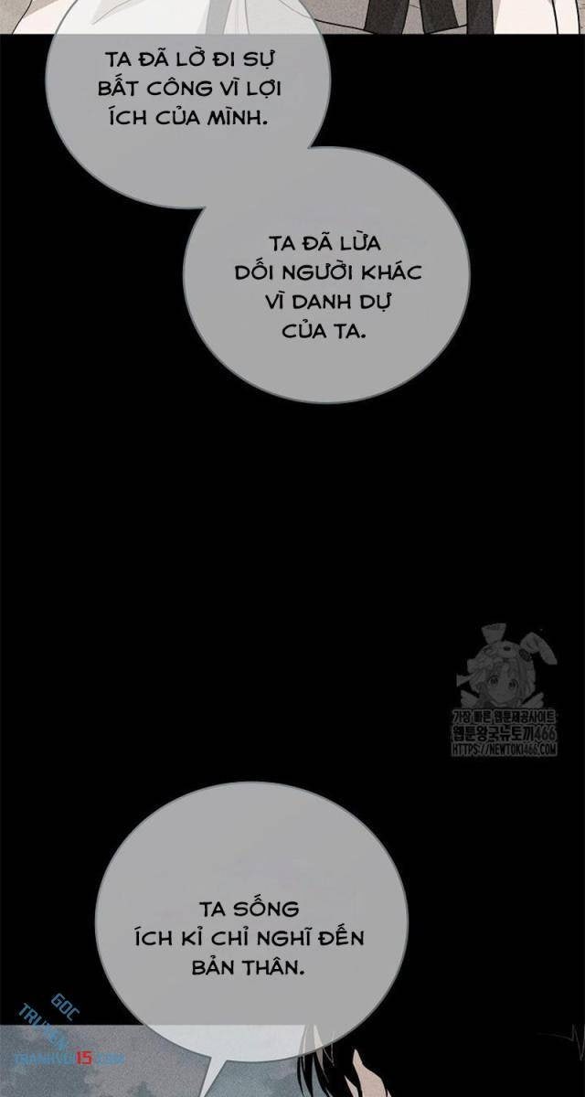 Đột Kích Giả - Page 6