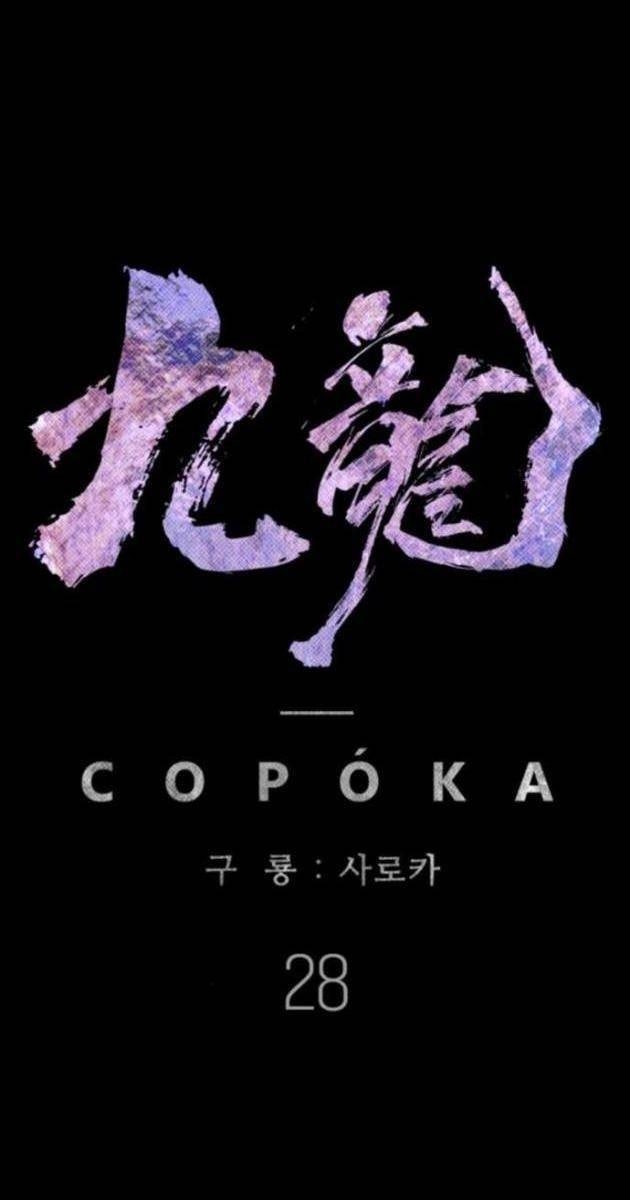 Cửu Long Saroka - Page 68