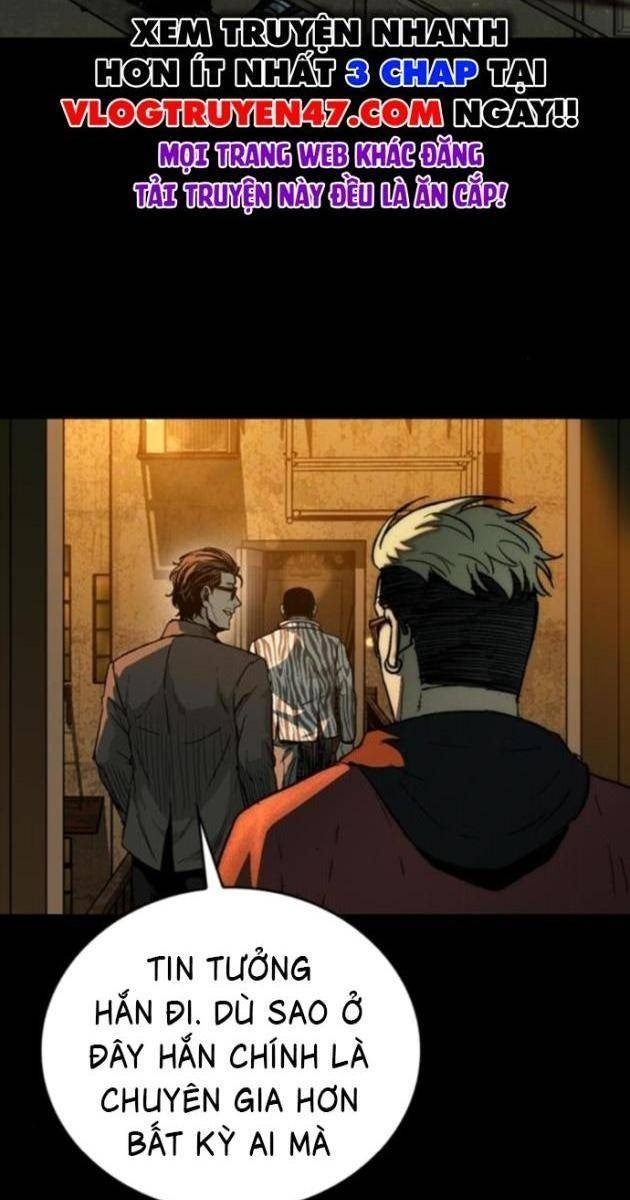 Cửu Long Saroka - Page 5