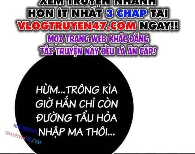 Thanh Kiếm Của Hoàng Đế - Page 75