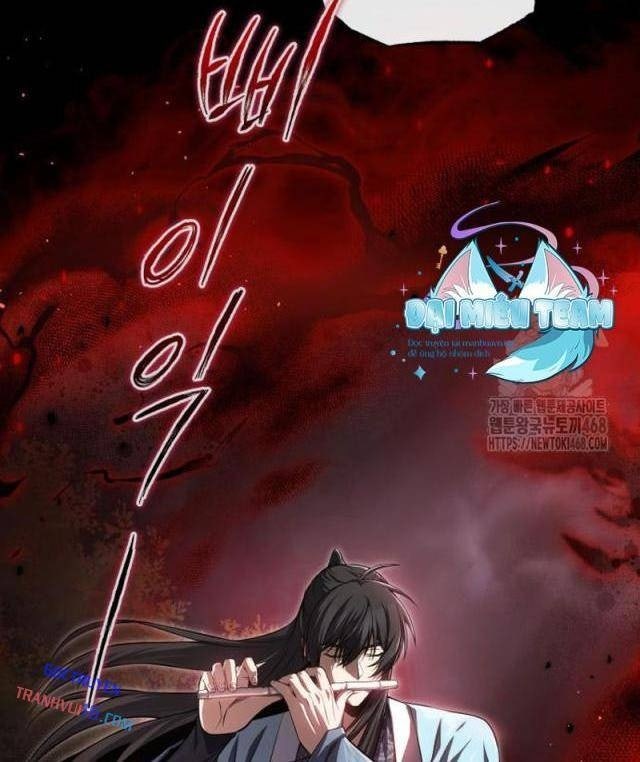 Giảng Sư Đứng Đầu: Baek Sư phụ - Page 6