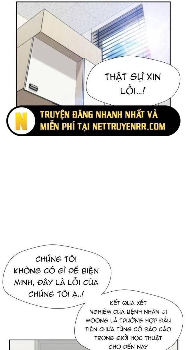 Gương Mặt Thiên Tài - Page 18