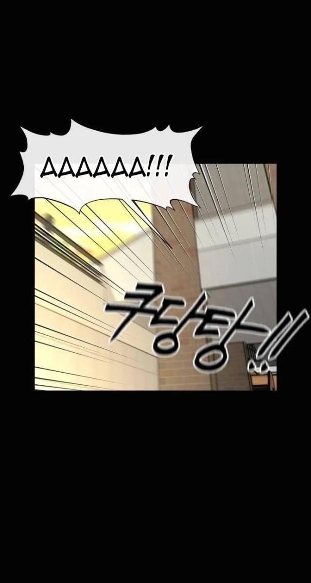 Gương Mặt Thiên Tài - Page 42