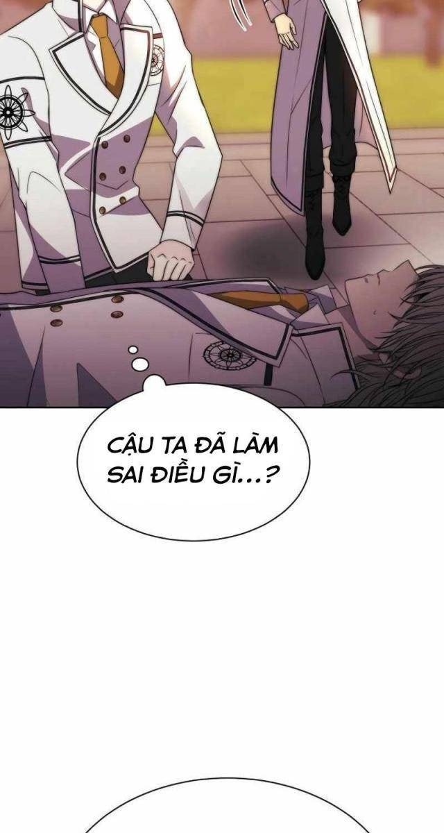 Black Haze [Remake] - Page 92