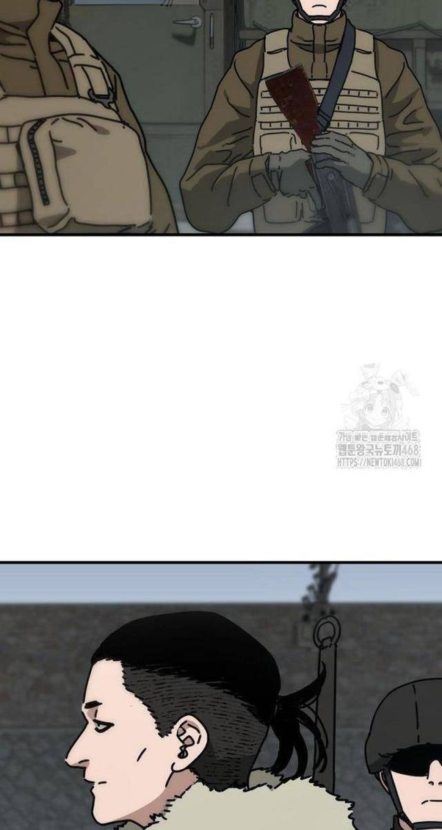 Ngôi Nhà Ẩn Ngày Tận Thế - Page 22