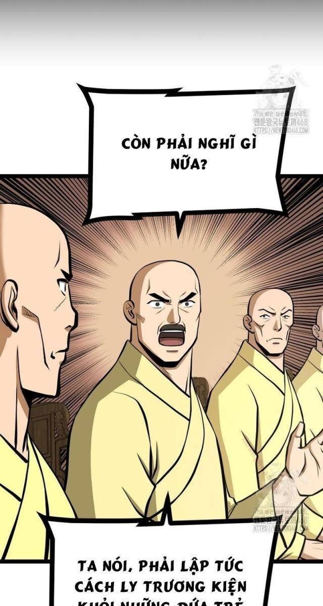 Nhất Bộ Thần Quyền - Page 17