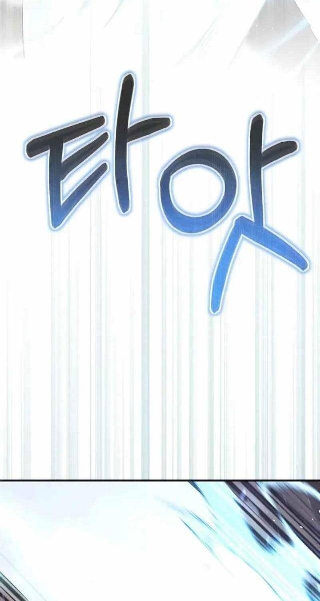 Nhập Vai Phản Diện Mắt Cáo Hoàn Hảo - Page 141