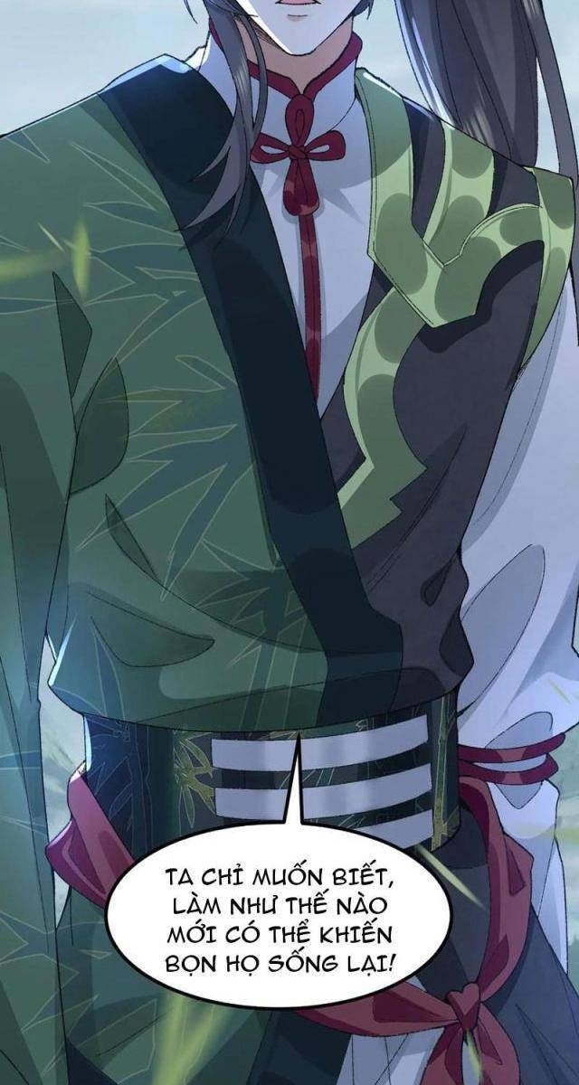 Nhị Sư Huynh Tuy Là Phàm Nhân Nhưng Rất Mạnh Mẽ - Page 100