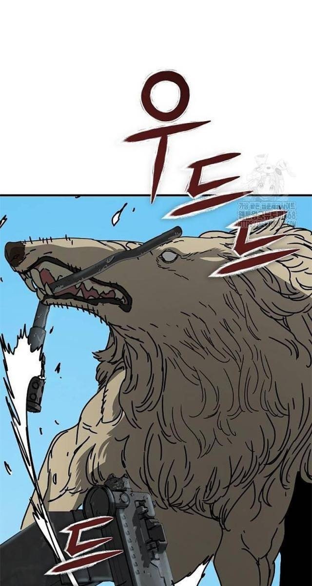 Ngôi Nhà Ẩn Ngày Tận Thế - Page 49