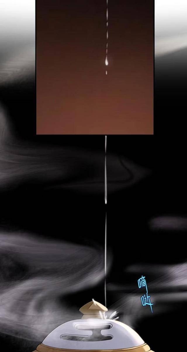 Thuật Sĩ Luyện Kim Tà Ác Không Giải Quyết Được Vật Thí Nghiệm Của Mình - Page 45