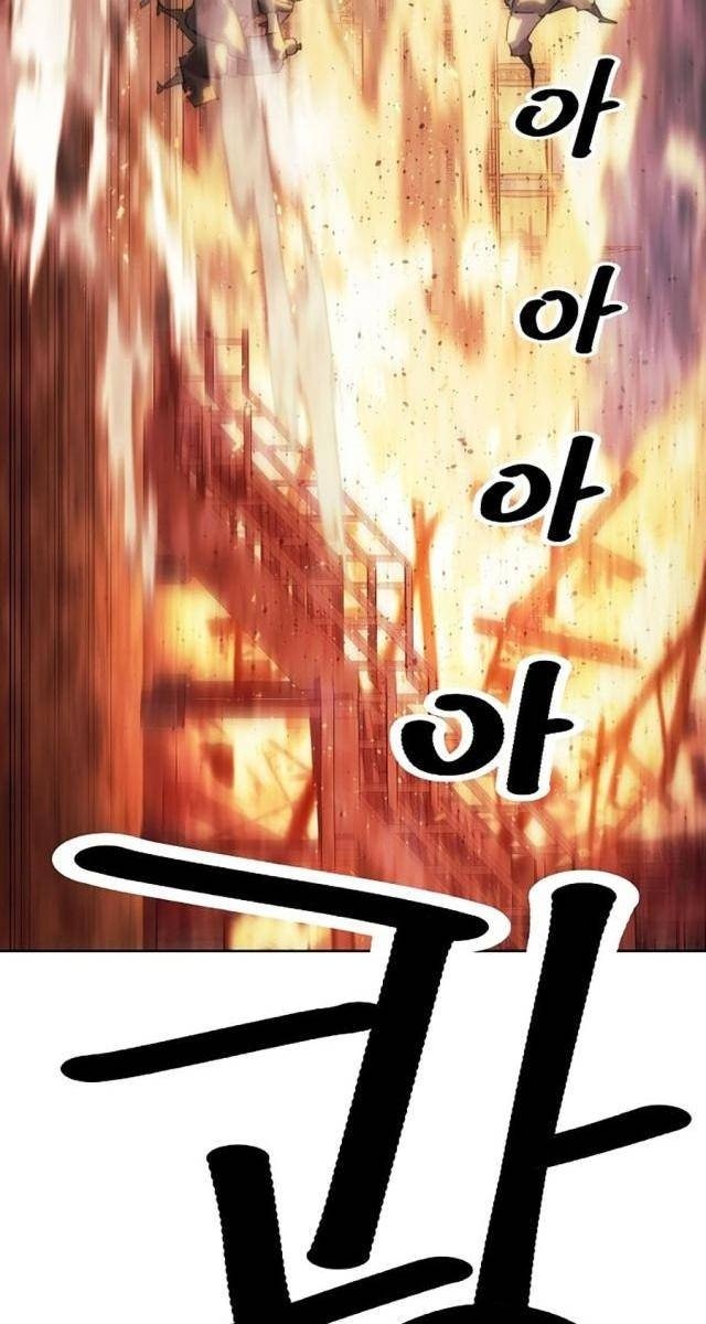 Hầu Vương Trung Sinh Nam Cung Thế Gia - Page 177