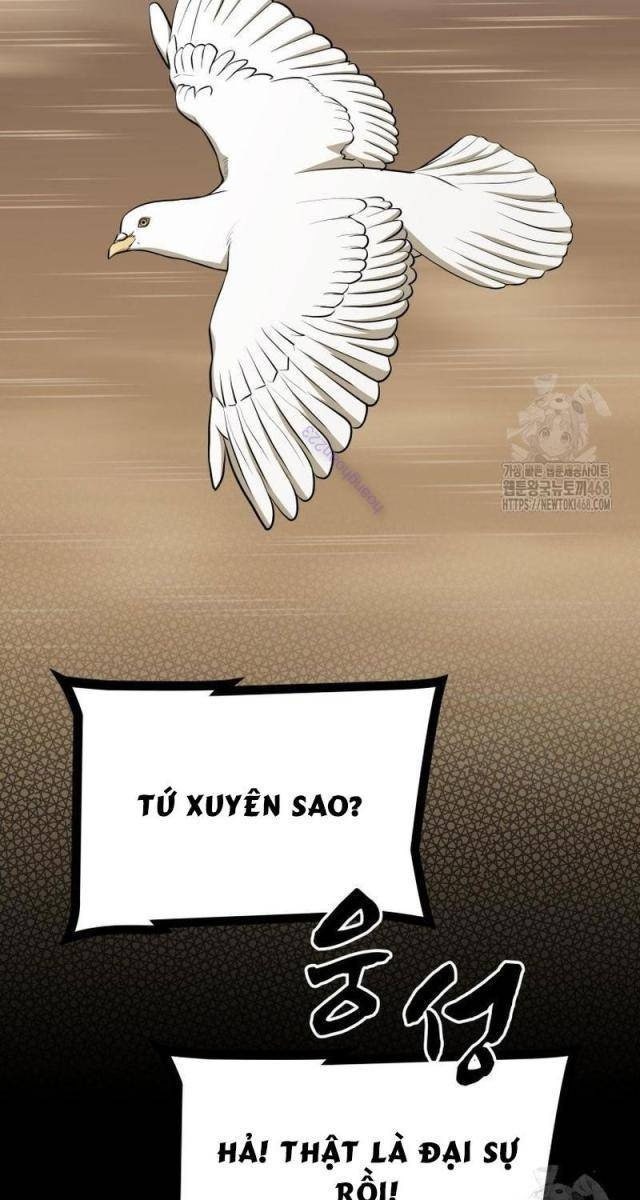 Nhất Bộ Thần Quyền - Page 28