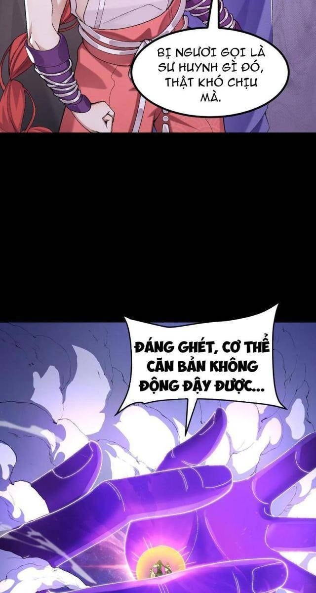 Nhị Sư Huynh Tuy Là Phàm Nhân Nhưng Rất Mạnh Mẽ - Page 19