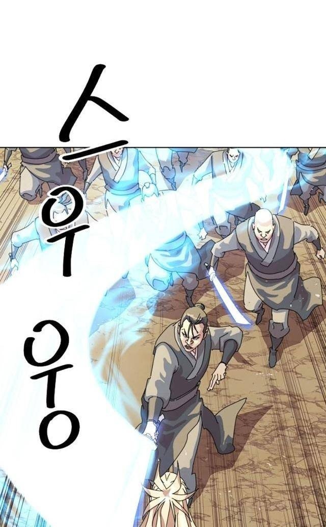 Hầu Vương Trung Sinh Nam Cung Thế Gia - Page 189