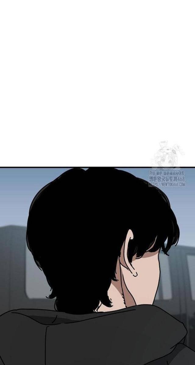 Ngôi Nhà Ẩn Ngày Tận Thế - Page 34