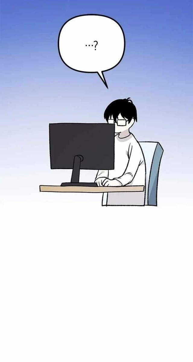 Nhập Vai Phản Diện Mắt Cáo Hoàn Hảo - Page 68