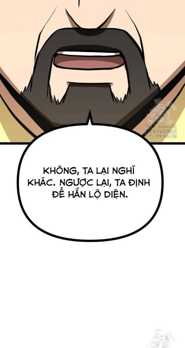 Nhất Bộ Thần Quyền - Page 31