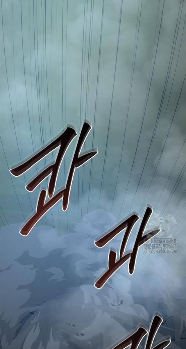 Đột Kích Giả - Page 19