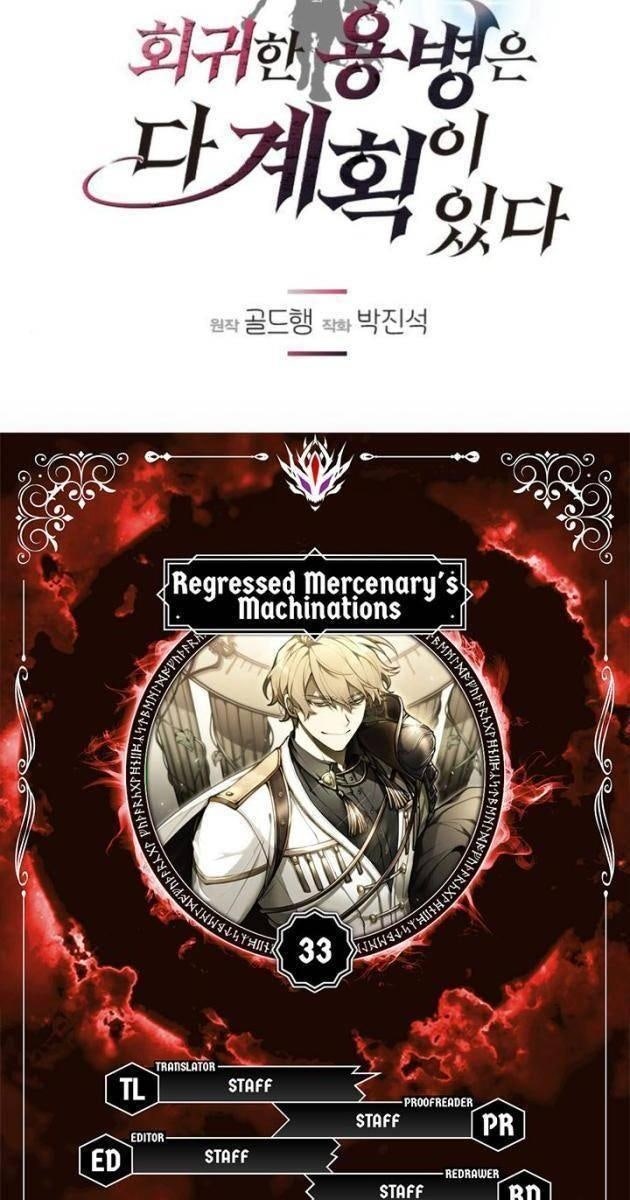 Mỗi Lính Đánh Thuê Trở Về Đều Có Một Kế Hoạch - Page 7