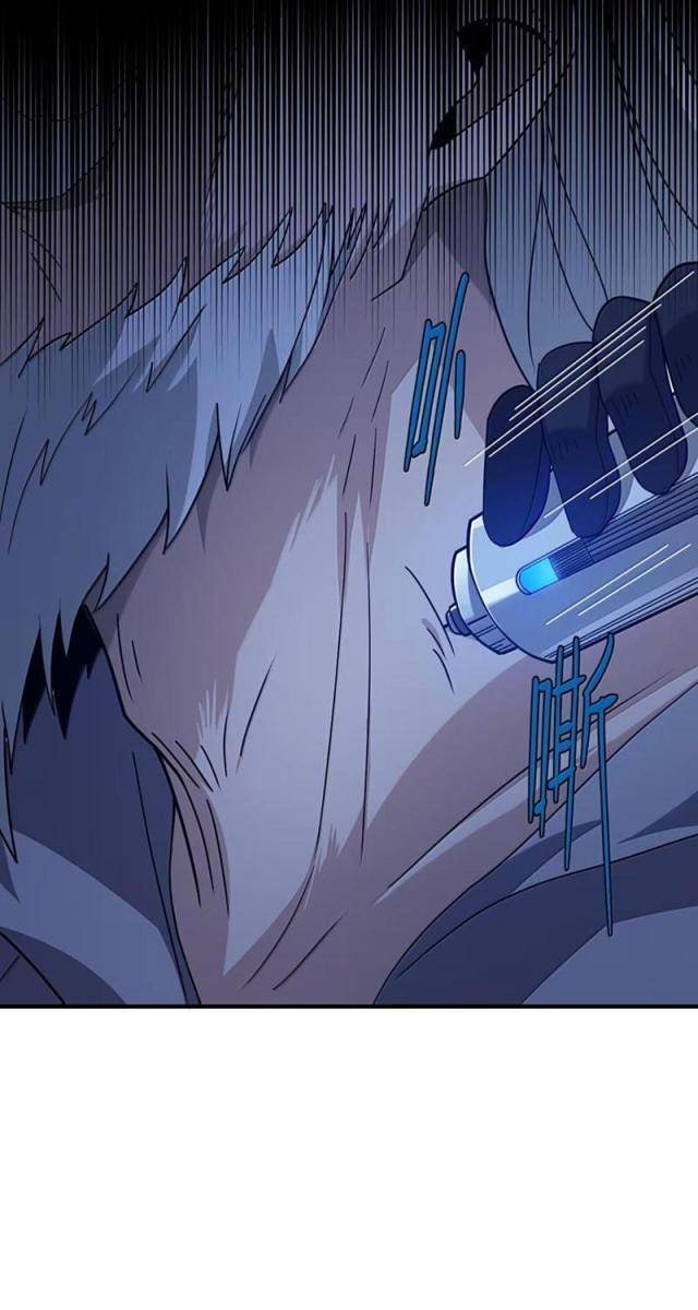 Thuật Sĩ Luyện Kim Tà Ác Không Giải Quyết Được Vật Thí Nghiệm Của Mình - Page 31