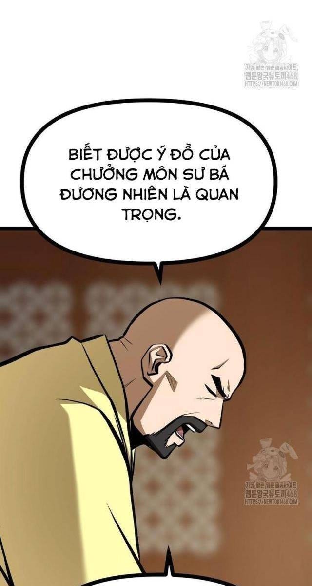 Nhất Bộ Thần Quyền - Page 23