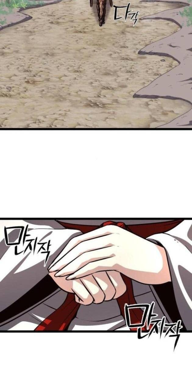 Thông Bách - Page 59