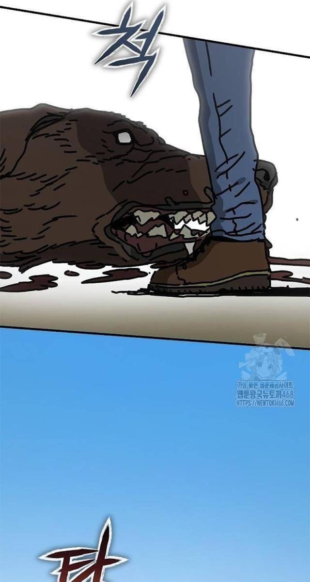 Ngôi Nhà Ẩn Ngày Tận Thế - Page 86