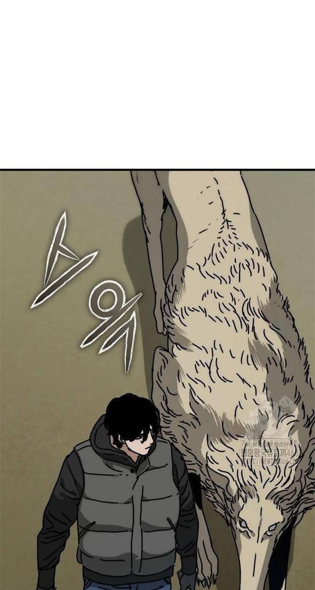 Ngôi Nhà Ẩn Ngày Tận Thế - Page 115