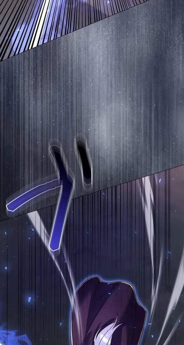 Bức Thư Tình Đến Từ Tương Lai - Page 17