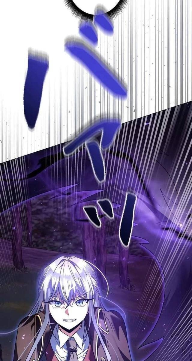 Bức Thư Tình Đến Từ Tương Lai - Page 32