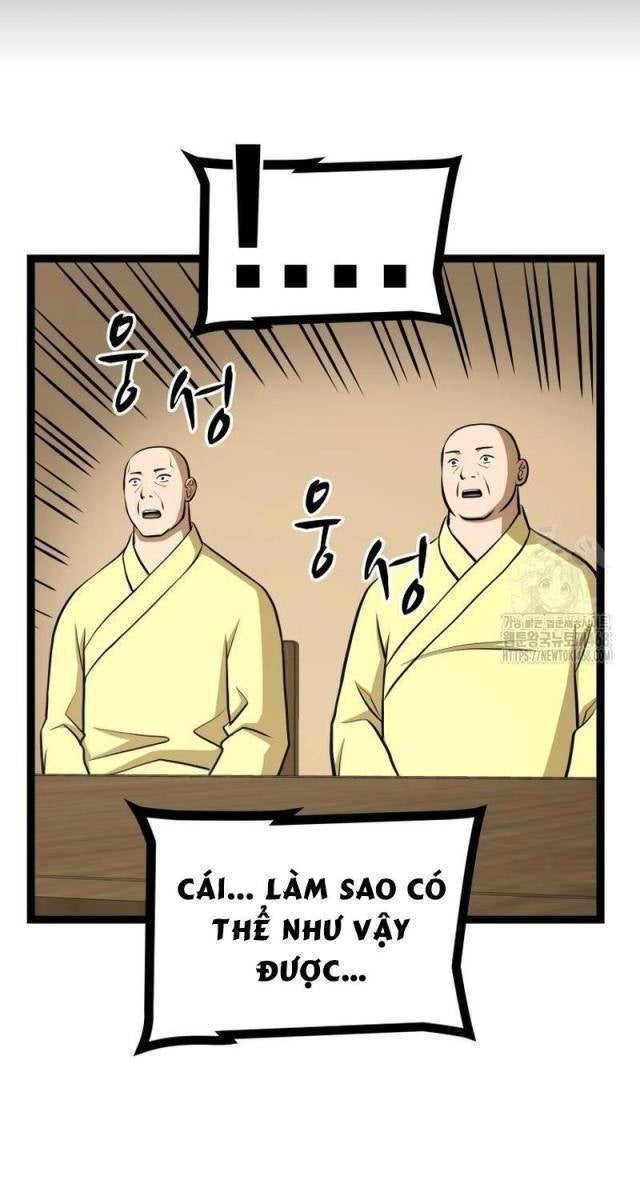 Nhất Bộ Thần Quyền - Page 13