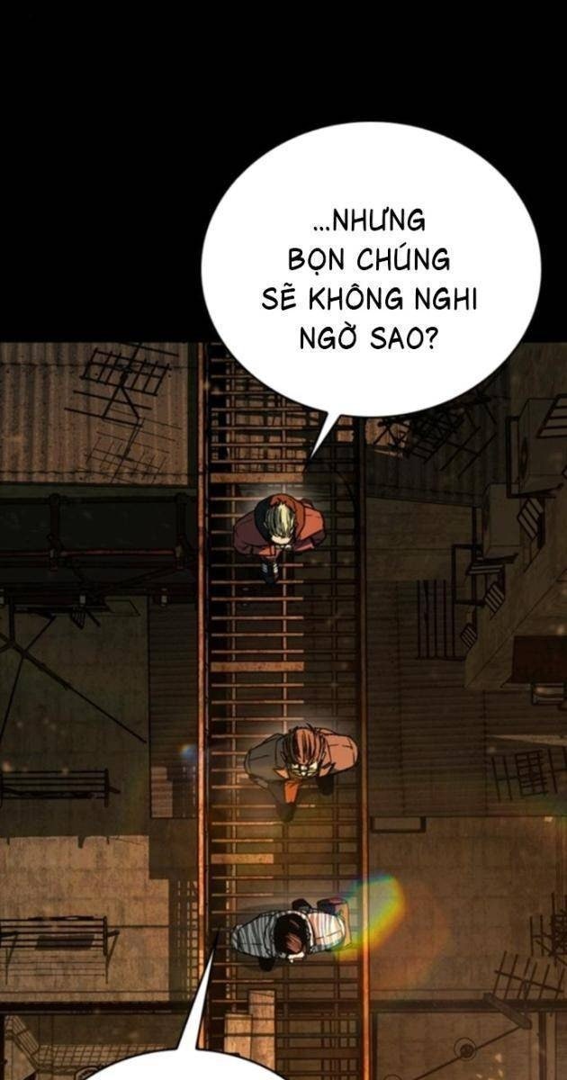 Cửu Long Saroka - Page 11