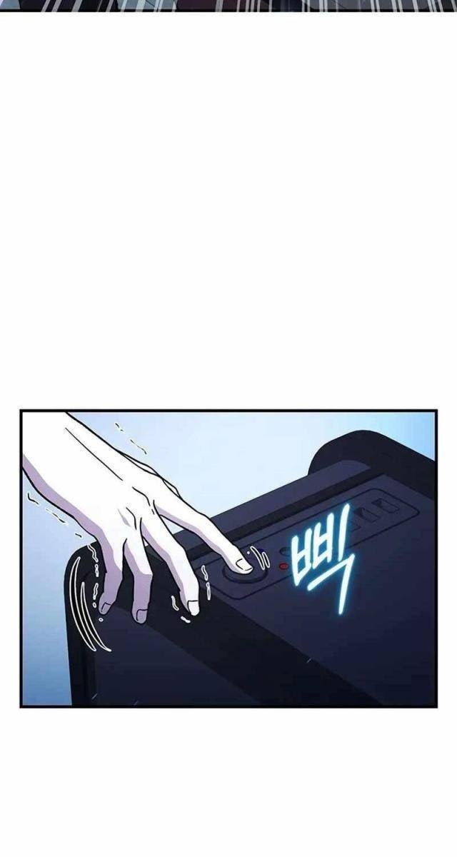 Nhập Vai Phản Diện Mắt Cáo Hoàn Hảo - Page 79