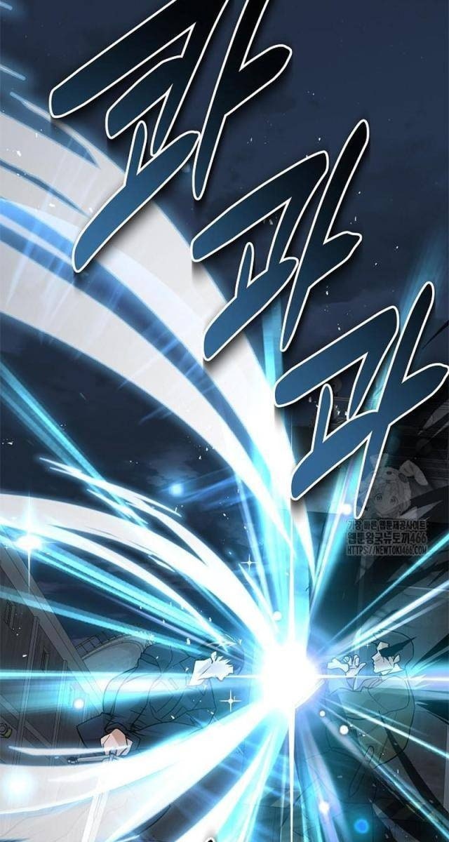 Đột Kích Giả - Page 44