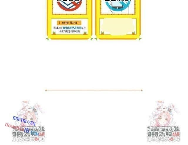 Sinh Tồn Trong Cuốn Tiểu Thuyết Romance Fantasy - Page 102