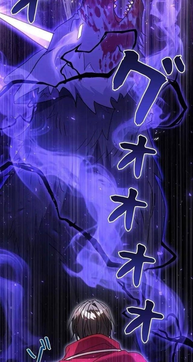 Bức Thư Tình Đến Từ Tương Lai - Page 106