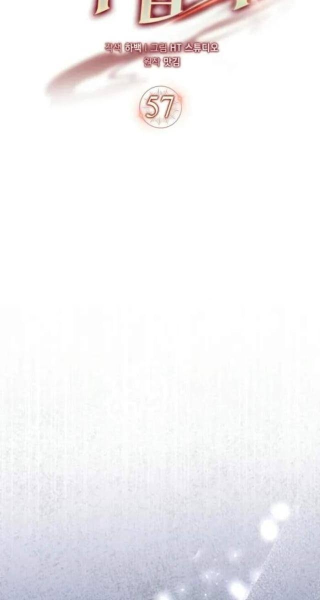 Pháp Sư Cận Chiến Mạnh Nhất - Page 40