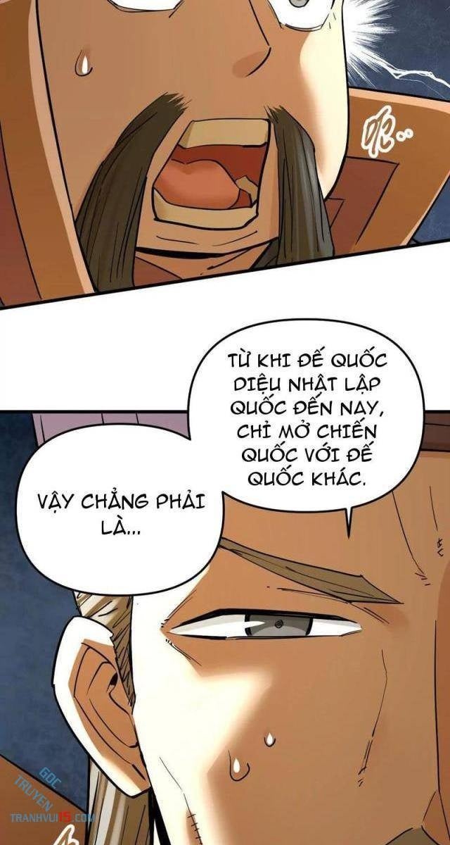 Tông Môn Của Ta Có Triệu Điểm Mạnh - Page 80