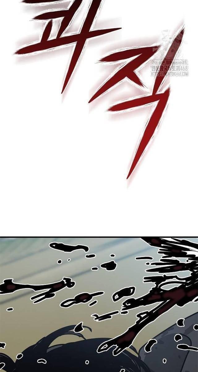 Ngôi Nhà Ẩn Ngày Tận Thế - Page 109