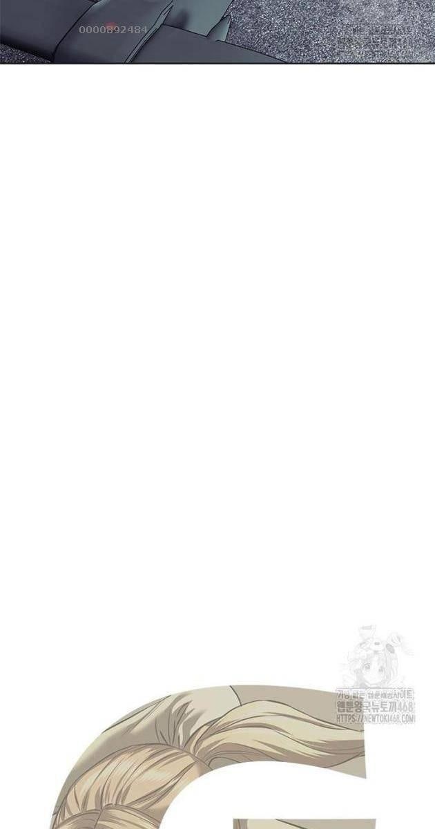 Đội Trưởng Lính Đánh Thuê - Page 6