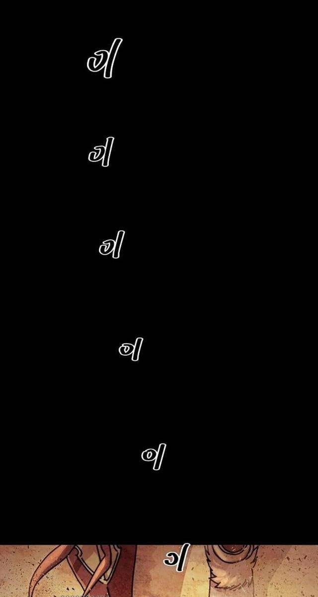 Hầu Vương Trung Sinh Nam Cung Thế Gia - Page 20