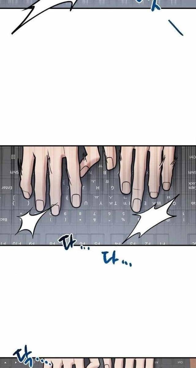 Một Anh Hùng Giỏi Mọi Thứ - Page 72