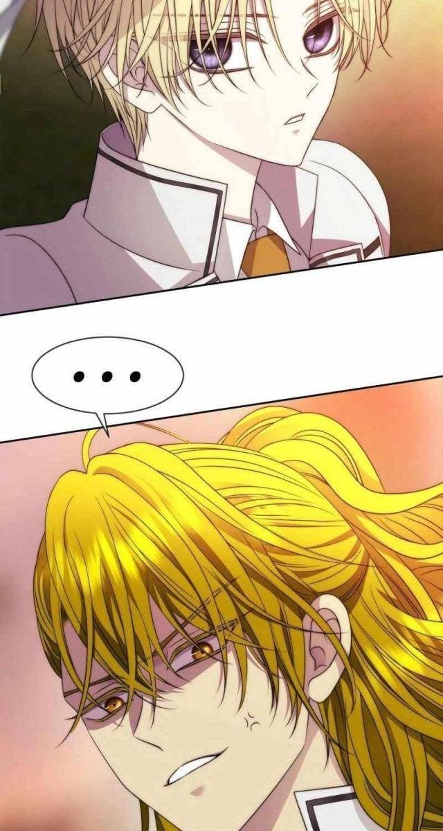 Black Haze [Remake] - Page 16