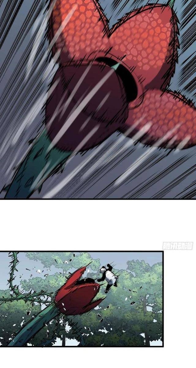 Tu Luyện Nhàn Hạ Bắt đầu Từ Nữ đồ đệ - Page 32