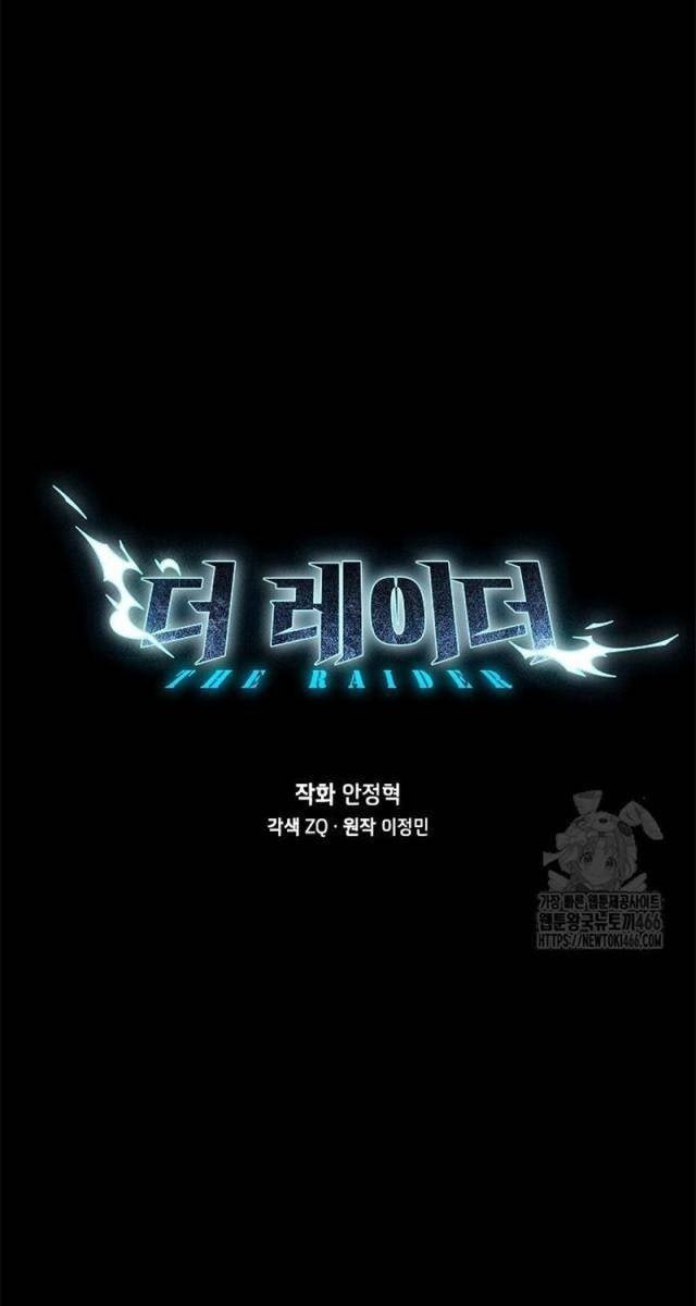 Đột Kích Giả - Page 19